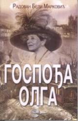 Gospođa Olga